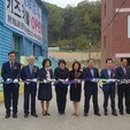 상록키즈어린이집 이미지