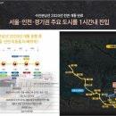 수원-1447 이미지