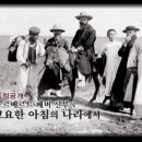 조선영상
