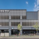 수평목장 이미지