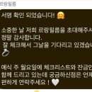 예산-73 | ᦂD-73ᦂ 디에스컨벤션 경험이 많은 가성비 본식 DVD &#34;르랑필름&#34; 계약 후기