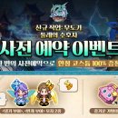 아이모