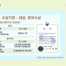 역곡하나어린이집 이미지