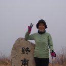 비슬지맥8구간 마흘리고개-종남산-팔봉산-붕어등-외산마을 이미지