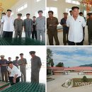 고시농장 이미지