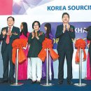 한국천마영농조합법인 이미지