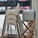 신북피자