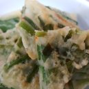 선비촌보쌈 이미지