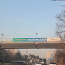 음봉농업협동조합 주유소 | 아산페이 20프로 할인 캐쉬백 아산시 지역화폐 혜택 확대 소식 + 아산페이 주유소 가맹점 ~26.03.31