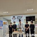 연제편한내과의원 | 광주광역시 북구에 위치한 『연제편한내과의원』 1주년 행사 다녀왔습니다.