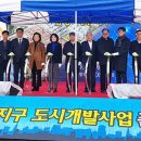 우림개발공사