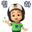 만월호텔 유성점 이미지