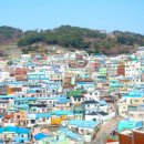 부암3동-8 이미지