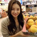 산지뚝심 이미지