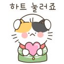 정곡천 이미지