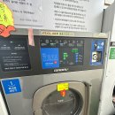 반짝반짝세탁 이미지
