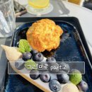 그러므로