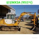 다운 농장 이미지