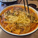 송기길 | 천안 직산 맛가바른중식 천안본점 해물짬뽕맛집 호두탕수육 맛집