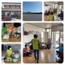 대유경로당 이미지