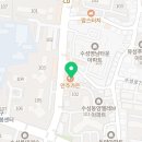 사대부나주곰탕 네이버블로그