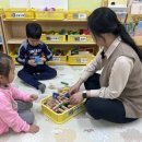 오성초등학교병설유치원 이미지