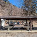 개롱공원1(관리동) 화장실 | 시즈오카 후지산 백패킹 고암 코우안 캠핑장 캠핑 후기