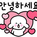 동산이비인후과의원 네이버블로그