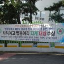 사직여자고등학교 이미지