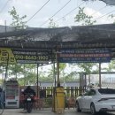 자유셀프 손 세차장 이미지