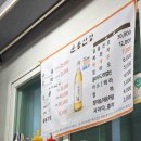 cu 노량진중심점 이미지