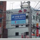 광안역 5번출구 이미지