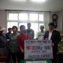 덕포네