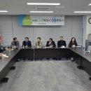고교농로 오마이뉴스