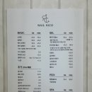네일리코레푸스 이미지