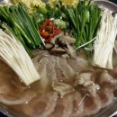 초량이바구양지국밥 이미지