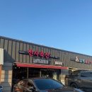 진사 축산 이미지