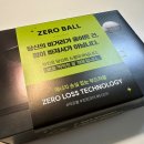 R&T GOLF | 저압축골프공 비거리골프공 티코어52 360 3피스