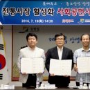 횡성전통시장 이미지