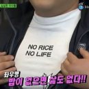 아토키토 샐러드&포케 가좌점
