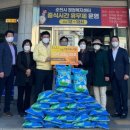 남제동 행정복지센터 이미지