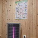 도은야식 이미지