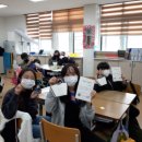 점동초등학교 이미지