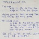 라이프스타일 비즈니스가 온다 이미지
