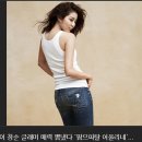 [유이]드라마주연ㅇㅇ방금기자회견사진 이미지