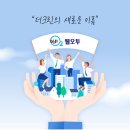 오바디짐 이미지