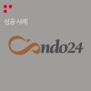 콘도닷컴 이미지