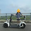 쌩쌩바이크