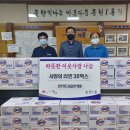 전주 정드림요양병원 이미지