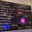 도동천로138 이미지